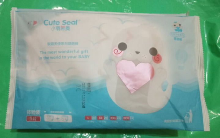 小萌希奥（CuteSeal)新品拉拉裤体验装尿不湿练步裤 软萌天使系例,第3张