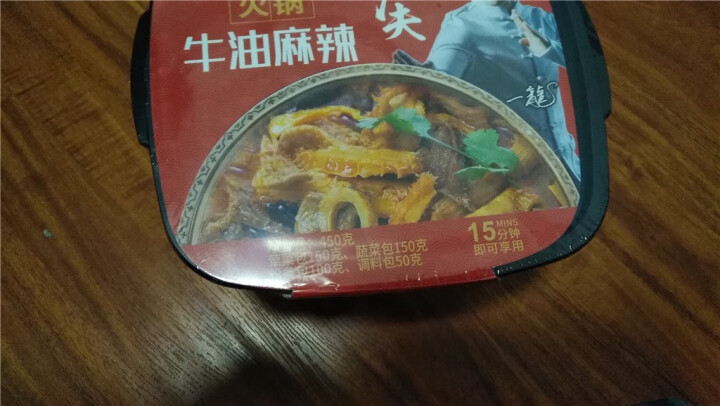 澳门豆捞 方便火锅组合装 牛油麻辣+番茄牛腩口味怎么样，好用吗，口碑，心得，评价，试用报告,第3张