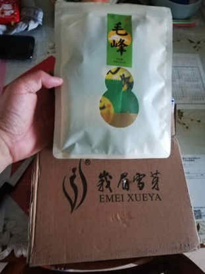 峨眉雪芽 茶叶 毛峰48克/袋 高山绿茶简装自饮装怎么样，好用吗，口碑，心得，评价，试用报告,第3张