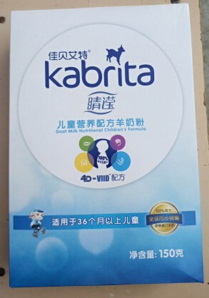 佳贝艾特（Kabrita）佳贝艾特羊奶粉 儿童4段3,第2张