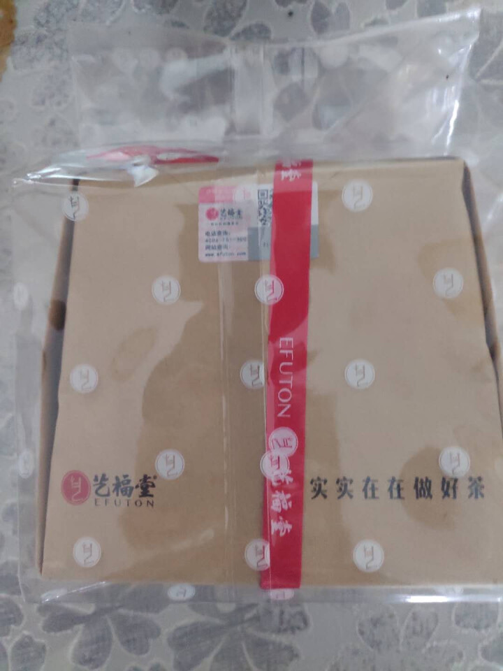 艺福堂 茶叶绿茶 2019新茶春茶西湖龙井茶  靠谱茶雨前浓香250g怎么样，好用吗，口碑，心得，评价，试用报告,第2张