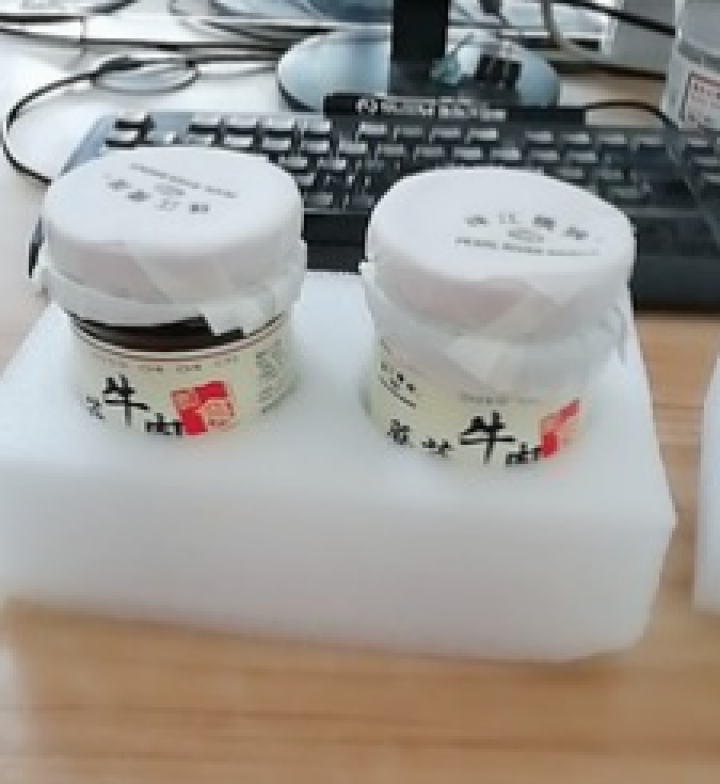 珠江桥牌香菇牛肉酱拌饭酱蘑菇香辣辣椒拌面下饭菜玻璃瓶装230gx2瓶怎么样，好用吗，口碑，心得，评价，试用报告,第3张