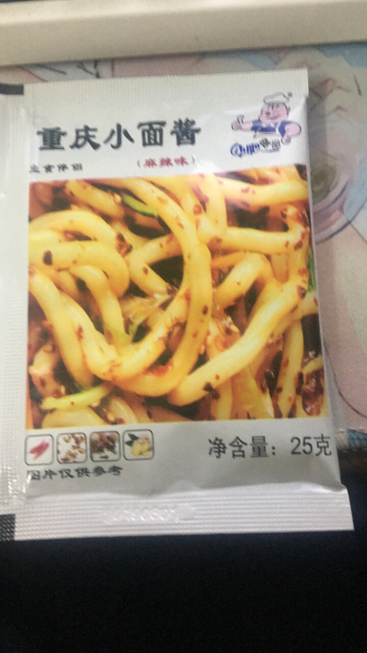 小肥拌饭25g*20袋XO海鲜酱重庆小面酱拌面酱料包小包装香辣麻辣味袋装 25g重庆小面+XO海鲜酱各一袋怎么样，好用吗，口碑，心得，评价，试用报告,第2张