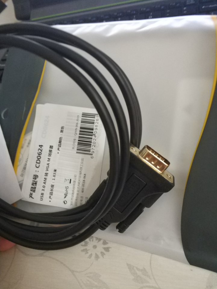 CABLE CREATION USB3.0转VGA转换器 外置显卡高清转接线 台式机笔记本接电视 黑色 1.83米怎么样，好用吗，口碑，心得，评价，试用报告,第4张