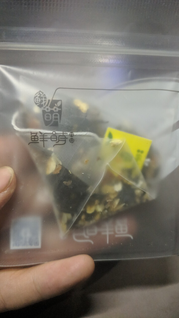 鲜萌花草茶 萌约柠檬红茶柠檬片陈皮红茶花果茶 三角包袋泡茶办公室泡水喝冰红茶养生茶组合花茶12袋/盒 萌约—柠檬红茶怎么样，好用吗，口碑，心得，评价，试用报告,第3张