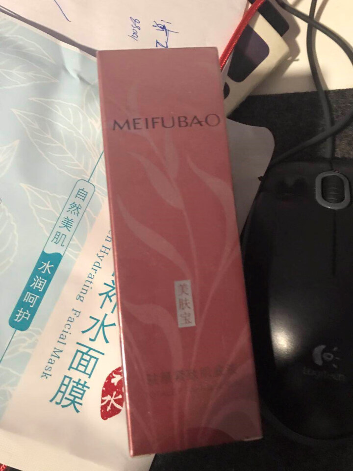 美肤宝驻颜紧致肌底液40ml 补水保湿提拉紧致收缩毛孔 面部精华液正品官方正品怎么样，好用吗，口碑，心得，评价，试用报告,第3张