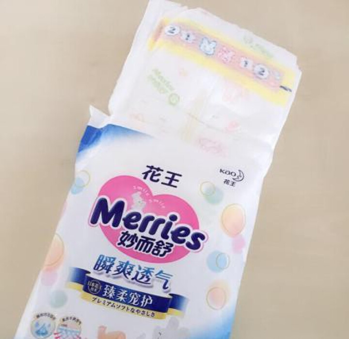 【旗舰店】花王（Merries）妙而舒瞬爽透气 婴儿纸尿裤中号尿不湿（6,第2张