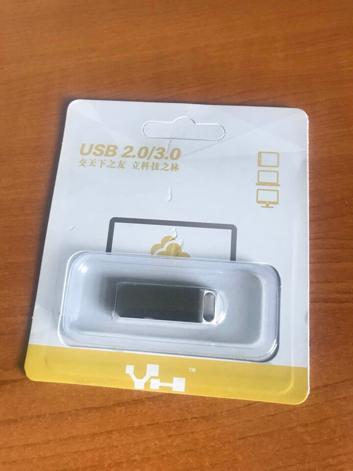 友林YL 16GB USB2.0 U盘 银色 金属外壳防水防震电脑u盘车载优盘高速读写迷你可爱便携带怎么样，好用吗，口碑，心得，评价，试用报告,第2张