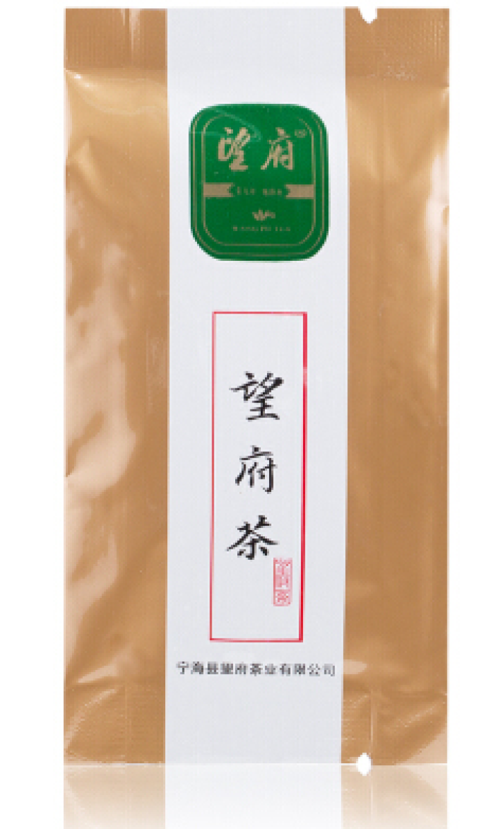 新款宁波宁海望府茶 2019明前新茶叶 绿茶云雾茶 高山春茶明前茶礼盒 单包4g怎么样，好用吗，口碑，心得，评价，试用报告,第3张