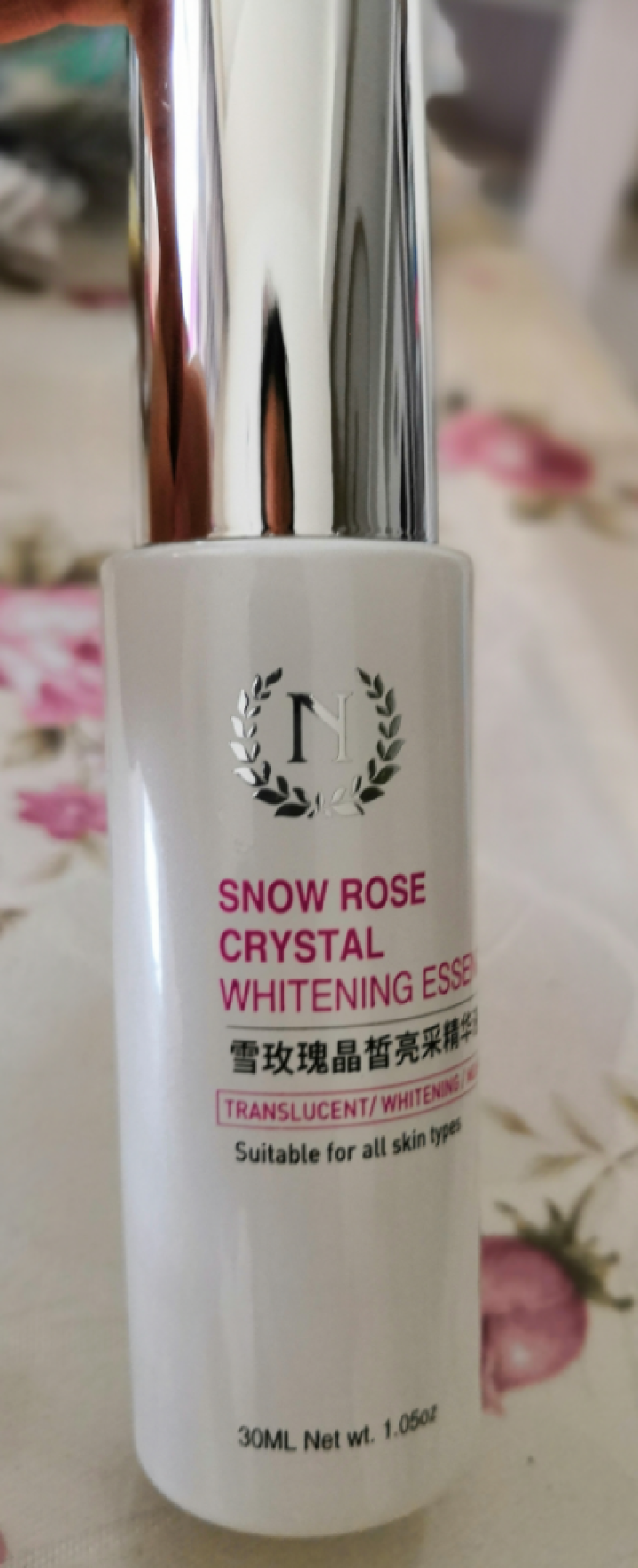 自然之名 雪玫瑰晶皙亮采精华液30ml  保湿滋养 提亮肤色 面部精华怎么样，好用吗，口碑，心得，评价，试用报告,第3张