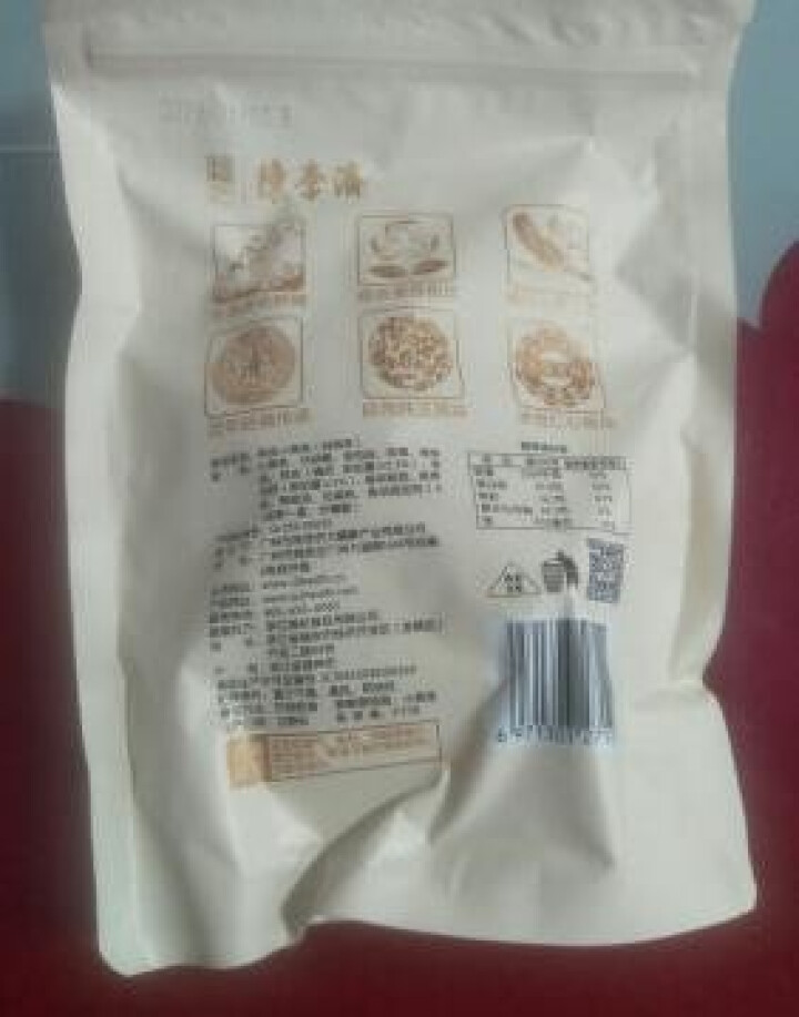 陈李济 陈皮小黄鱼即食小鱼仔香酥小黄鱼休闲零食鱼干肉干小吃原味香辣味165g/袋 香辣味怎么样，好用吗，口碑，心得，评价，试用报告,第3张