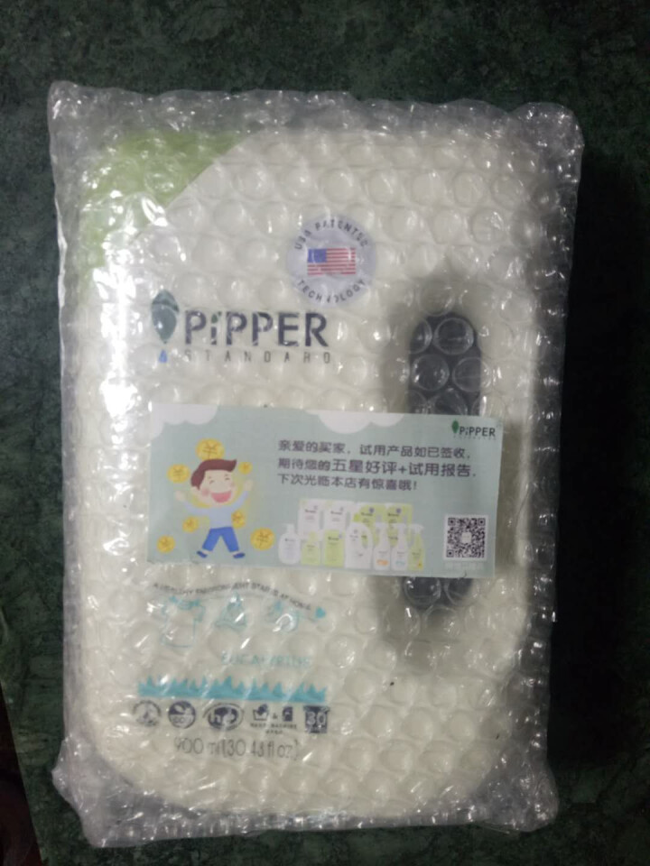 PIPPER 沛柏原装进口洗衣液婴儿孕妇不含已知过敏原不含有害化学物质凤梨酵素FDA认证SGS认证 尤加利香型怎么样，好用吗，口碑，心得，评价，试用报告,第2张