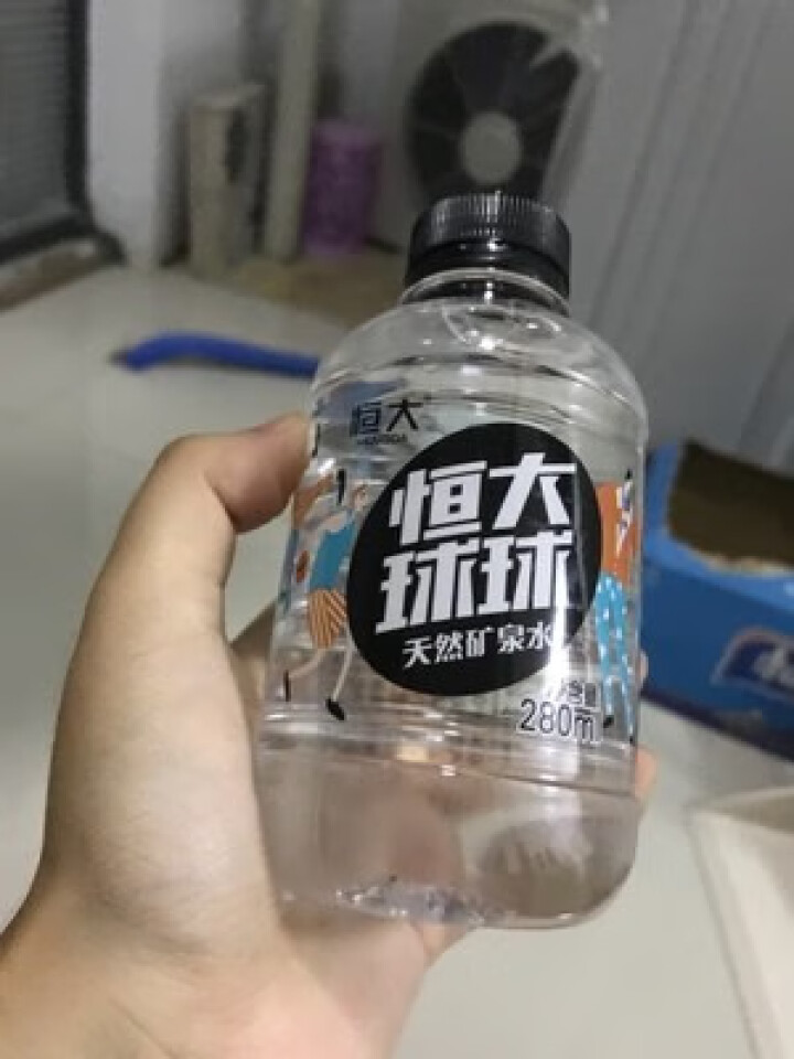 恒大 球球天然矿泉水小瓶 饮用水 瓶装水 情侣水 280ml*1瓶（样品不售卖）怎么样，好用吗，口碑，心得，评价，试用报告,第3张