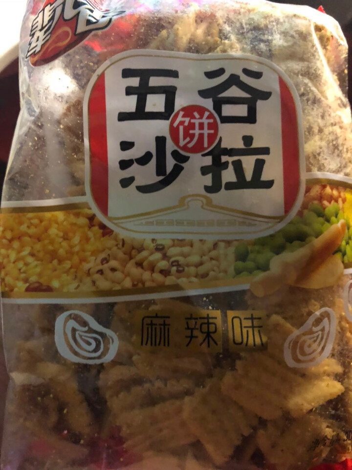 辈儿香 锅巴 零食 休闲食品 香五谷沙拉饼麻辣味（300克*1包） 麻辣味300克*1包怎么样，好用吗，口碑，心得，评价，试用报告,第2张