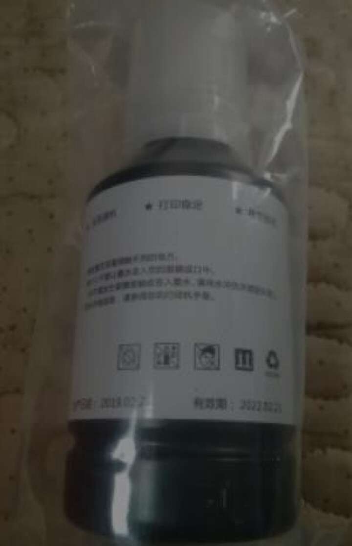 星朋适用爱普生L4168 L4156 L4158 L4165 L4166 L4167墨仓式一体机墨水 黑色004墨水一支怎么样，好用吗，口碑，心得，评价，试用报,第3张