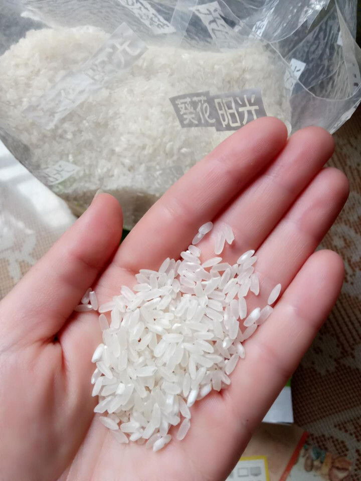 葵花阳光 有机五常稻花香大米（溯源码）2kg 东北大米 新米 真空包装 五常大米怎么样，好用吗，口碑，心得，评价，试用报告,第4张