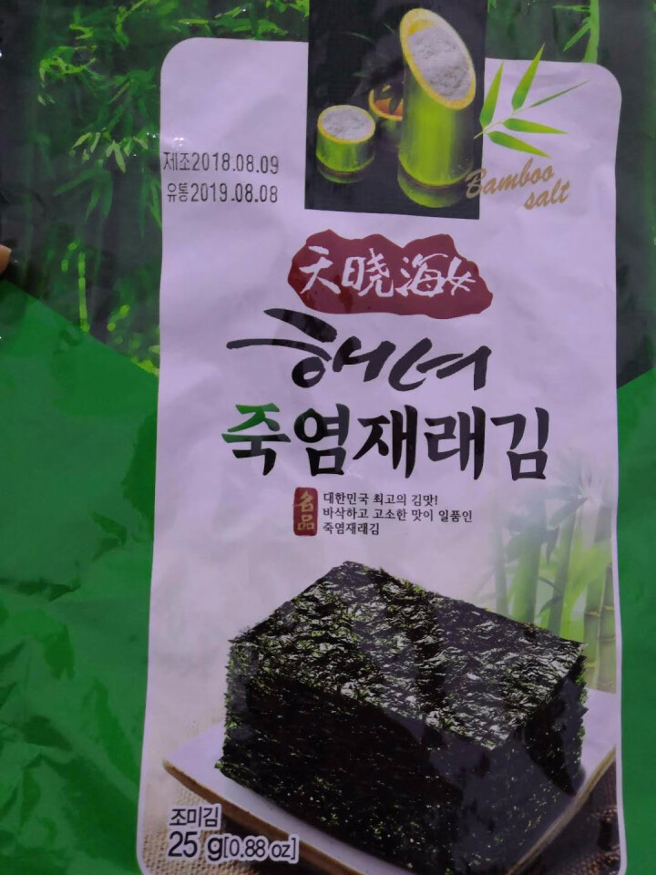 韩国进口 天晓海女海苔紫菜 儿童即食海苔脆片休闲零食大片装25g 竹盐味怎么样，好用吗，口碑，心得，评价，试用报告,第4张