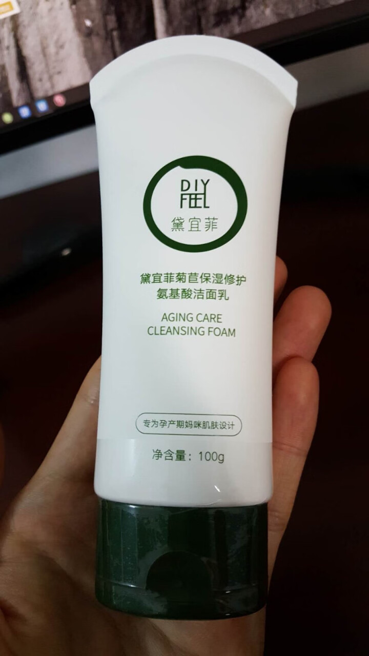 黛宜菲(DIYFEEL)氨基酸洗面奶 水润平衡洁面乳 100ml深层清洁毛孔控油男女士新品怎么样，好用吗，口碑，心得，评价，试用报告,第2张