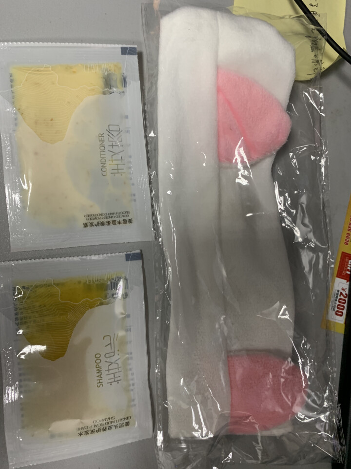 原泥动力海藻保湿凝胶眼膜 深层补水 水润滋养眼膜60片怎么样，好用吗，口碑，心得，评价，试用报告,第5张