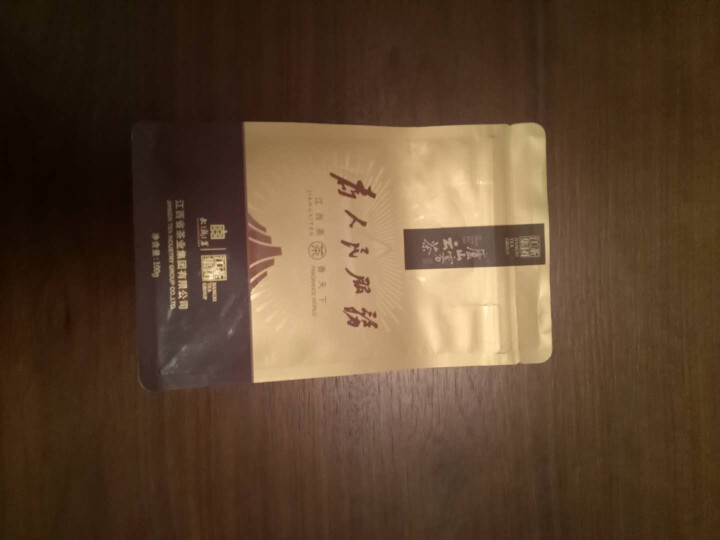 庐山茶叶庐山云雾茶绿茶特级袋装散装100g 庐山云雾绿茶怎么样，好用吗，口碑，心得，评价，试用报告,第3张