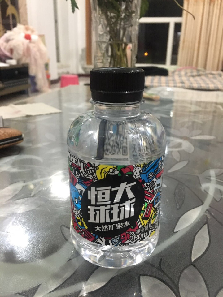 恒大 球球天然矿泉水小瓶 饮用水 瓶装水 情侣水 280ml*1瓶（样品不售卖）怎么样，好用吗，口碑，心得，评价，试用报告,第2张