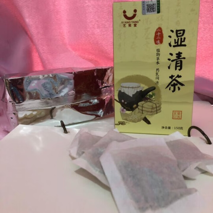 湿清茶 22味古方祛湿茶红豆薏米茶搭配茯苓百合冬瓜荷叶橘红蒲公英白扁豆芡实决明子麦芽鸡内金 22味古方湿清茶1盒怎么样，好用吗，口碑，心得，评价，试用报告,第2张