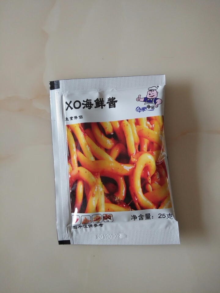 小肥拌饭25g*20袋XO海鲜酱重庆小面酱拌面酱料包小包装香辣麻辣味袋装 25g重庆小面+XO海鲜酱各一袋怎么样，好用吗，口碑，心得，评价，试用报告,第3张