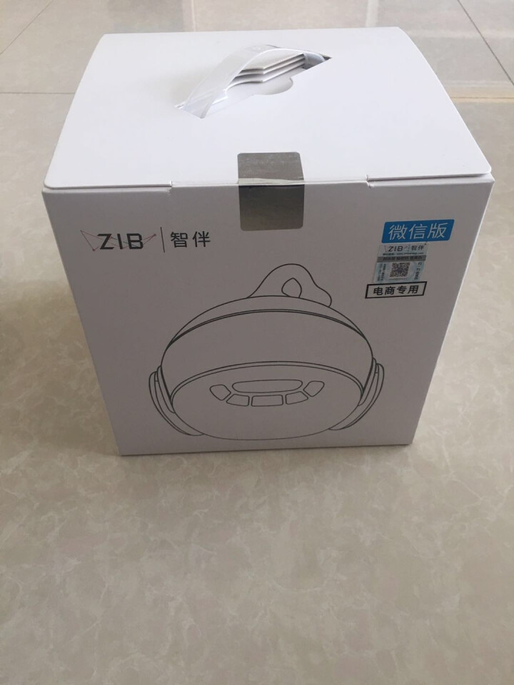 智伴（ZIB） 1S智能机器人 早教学习机儿童玩具 教育陪伴故事机语音对话学习机器人 雪地白 微信版怎么样，好用吗，口碑，心得，评价，试用报告,第2张