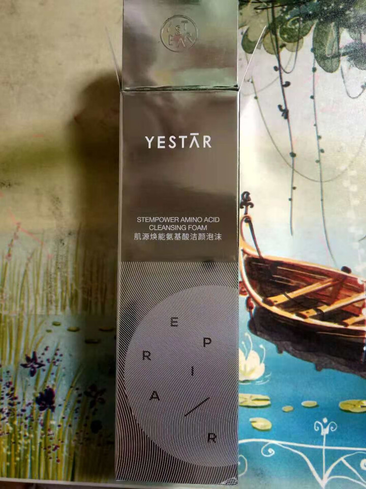 Yestar艺星肌源焕能氨基酸洁颜泡沫 110ml怎么样，好用吗，口碑，心得，评价，试用报告,第2张