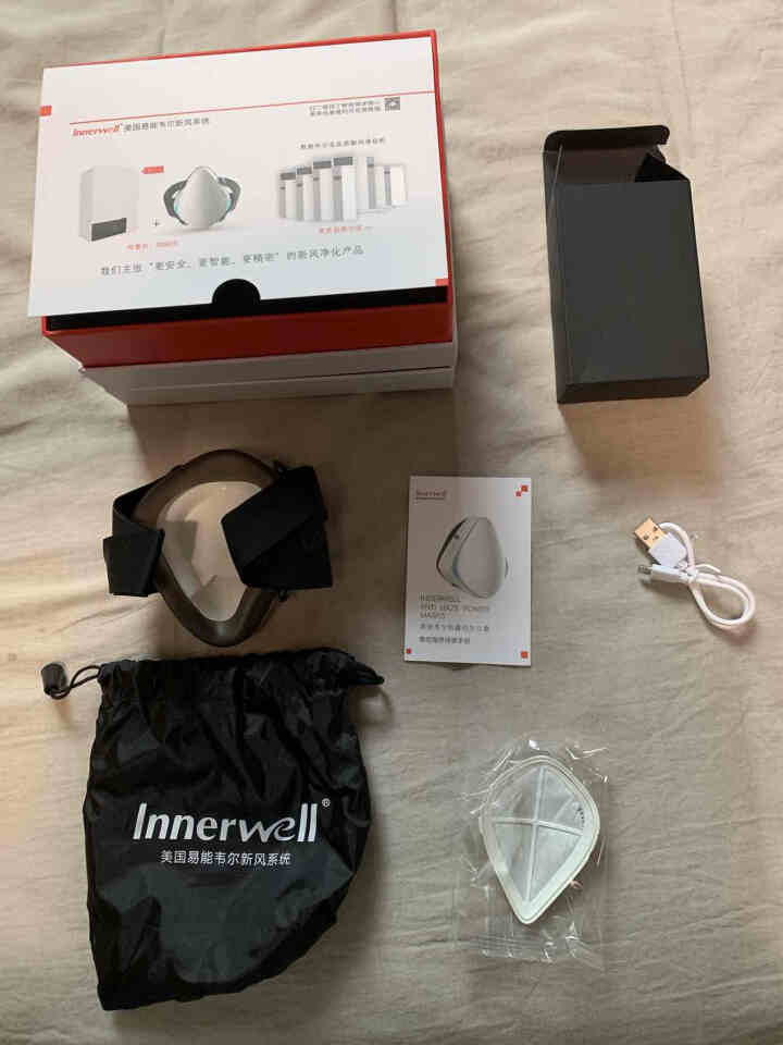 易能韦尔（Innerwell）智能电动新风口罩 除PM2.5甲醛防雾霾花粉 主动送风孕妇成人口罩 白色（含2片滤芯）怎么样，好用吗，口碑，心得，评价，试用报告,第2张