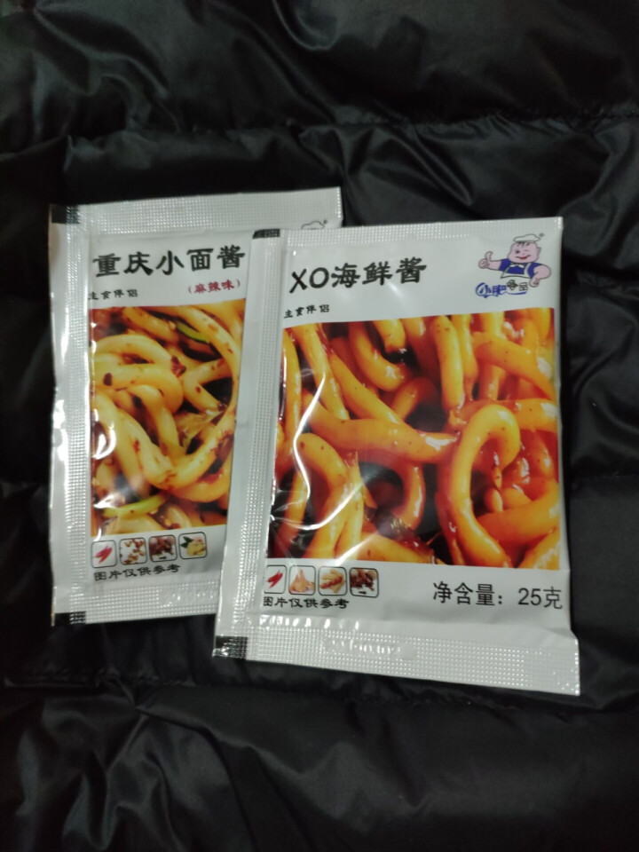 小肥拌饭25g*20袋XO海鲜酱重庆小面酱拌面酱料包小包装香辣麻辣味袋装 25g重庆小面+XO海鲜酱各一袋怎么样，好用吗，口碑，心得，评价，试用报告,第2张