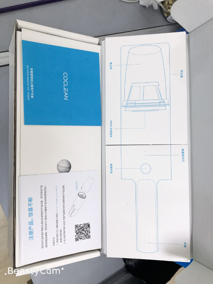 CoClean清蜓便携车载吸尘器 无线手提 迷你便携大吸力 车用家用充电式吸尘器 汽车用品 车载版怎么样，好用吗，口碑，心得，评价，试用报告,第3张