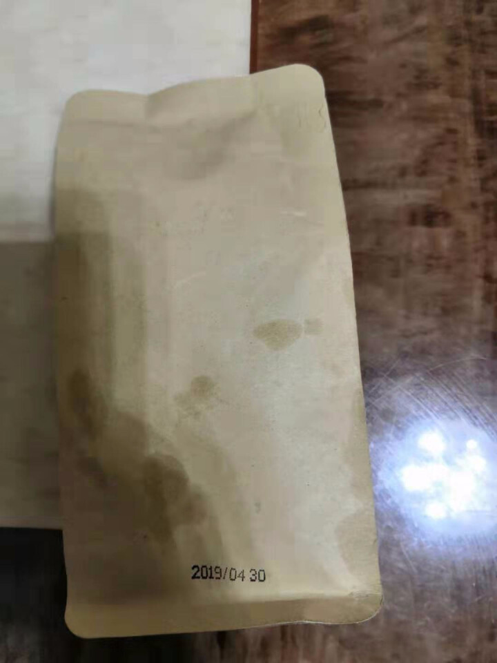 行者 咖啡豆 手冲礼盒套装意式美式中浅度烘培进口袋装咖啡豆 100%阿拉比卡无糖黑咖啡 名豆精选混合拼配豆 125g装怎么样，好用吗，口碑，心得，评价，试用报告,第3张