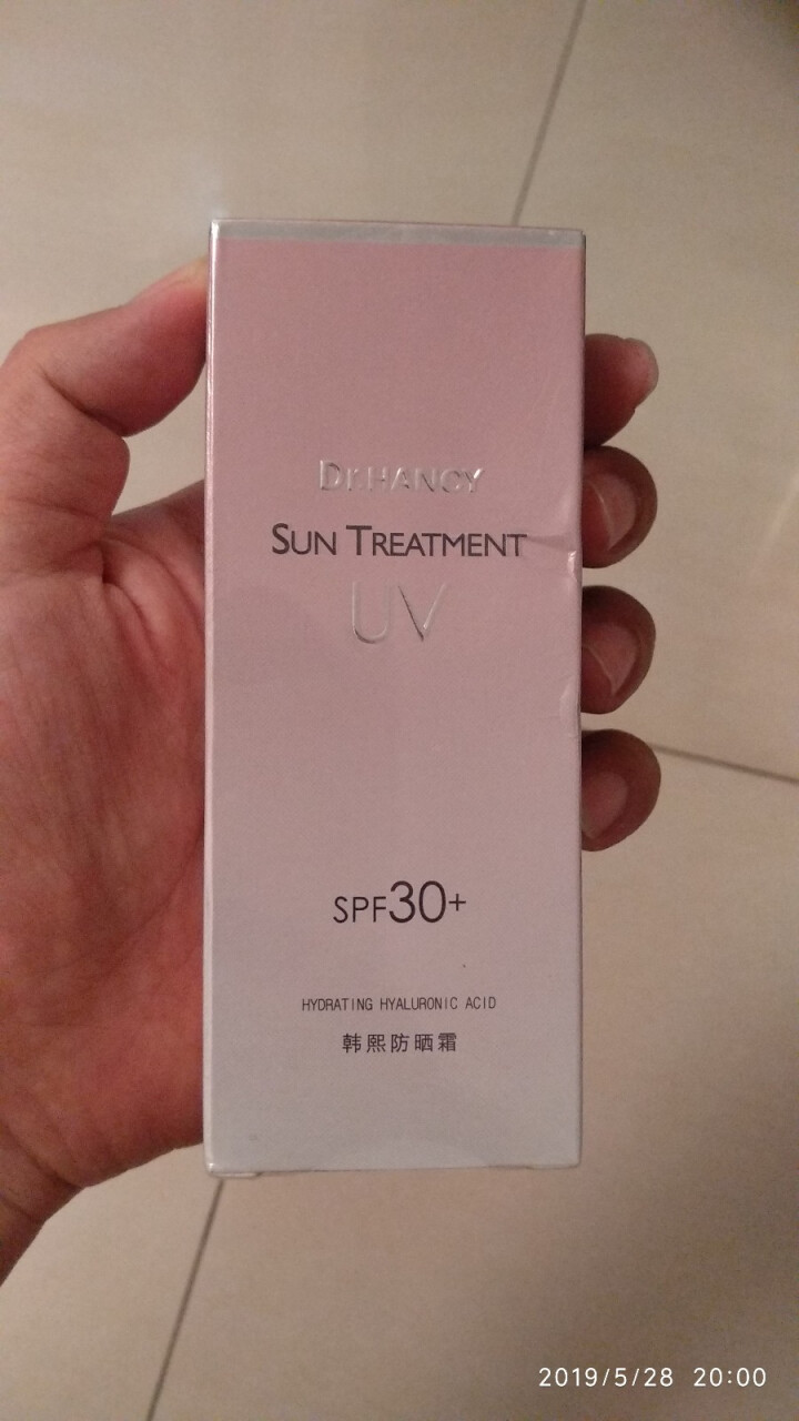 韩熙防晒霜隔离防晒乳面部保湿补水喷雾学生全身户外女男SPF30 防晒霜怎么样，好用吗，口碑，心得，评价，试用报告,第2张