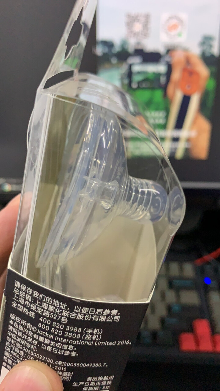 Tommee Tippee 汤美星奶嘴 宽口奶嘴 2个装 +自控流量(0个月+)怎么样，好用吗，口碑，心得，评价，试用报告,第3张