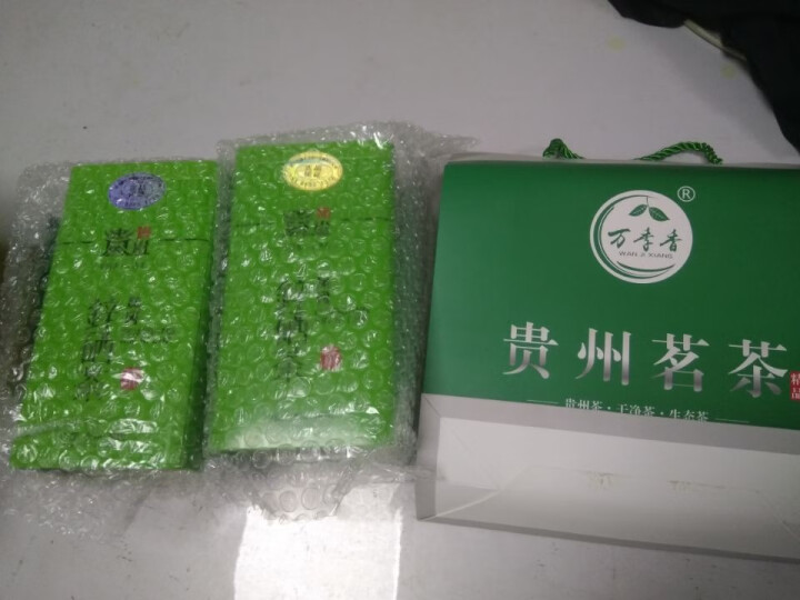 百春莱 茶叶 黔茶凤冈锌硒茶2019新茶 贵州遵义毛峰炒青绿茶浓香型办公用茶1斤装（2*250克）怎么样，好用吗，口碑，心得，评价，试用报告,第2张