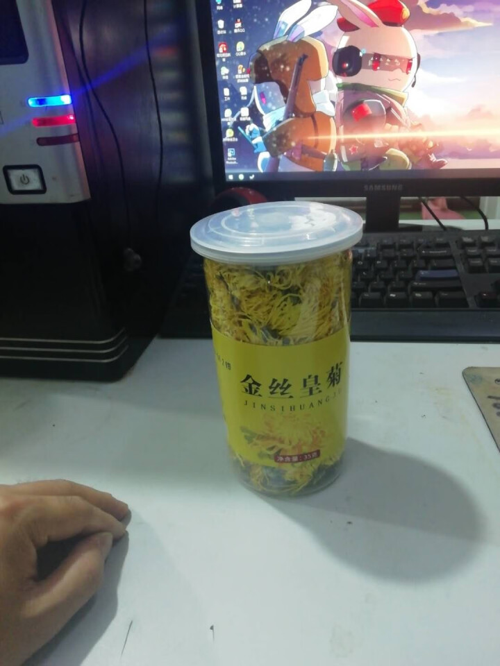 【买2送1再送杯】菊花茶 金丝皇菊35克约80朵 一朵一杯去火下火茶叶 搭特级胎菊金银花凉茶蒲公英茶 金丝皇菊大花泡开5,第3张