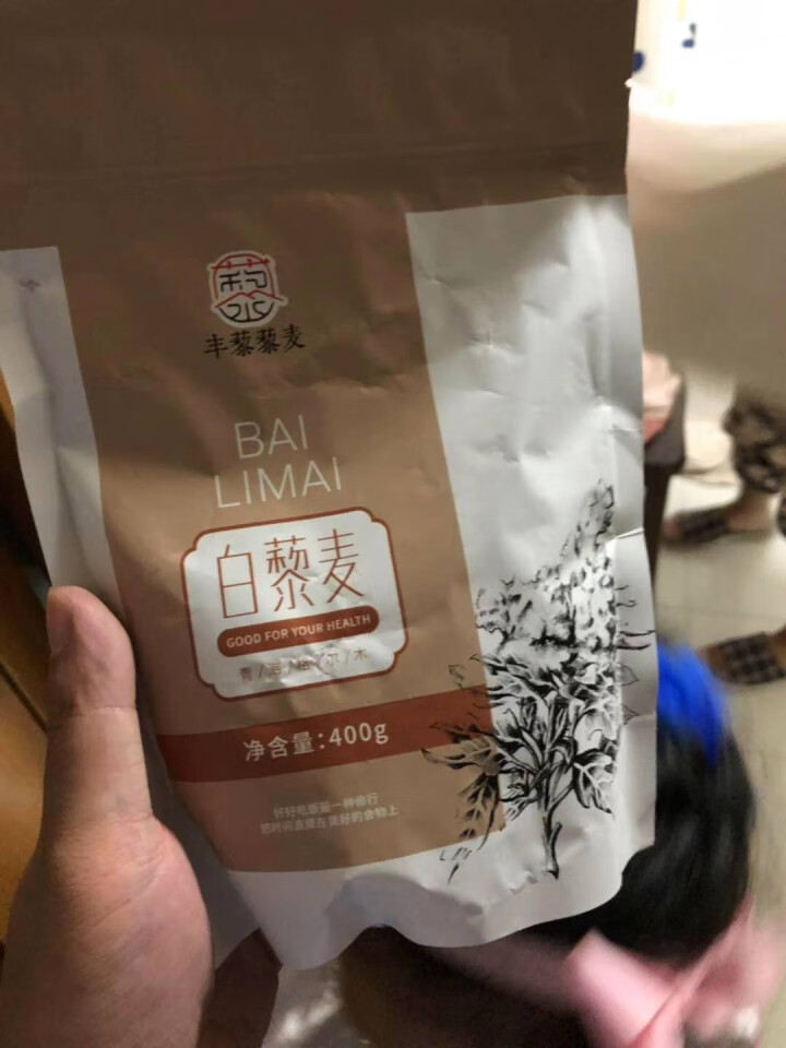 丰藜 精选白藜麦（无添加黎麦 五谷杂粮藜麦米 轻食塑身 粗粮月子粥米 大米伴侣 无皂苷麸质）400g怎么样，好用吗，口碑，心得，评价，试用报告,第4张