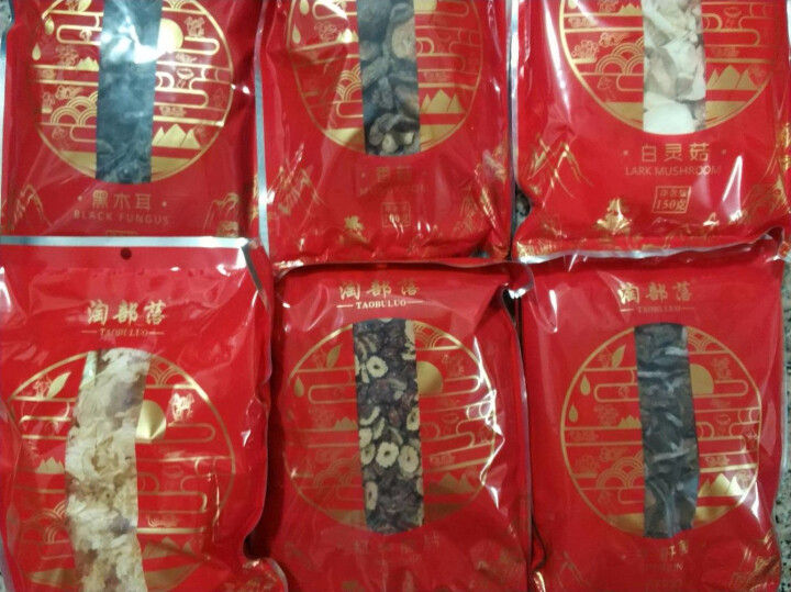 购食惠 干货礼盒 10袋装2550g(食用菌菇 干货 礼包 山珍 干菌 礼盒）怎么样，好用吗，口碑，心得，评价，试用报告,第4张