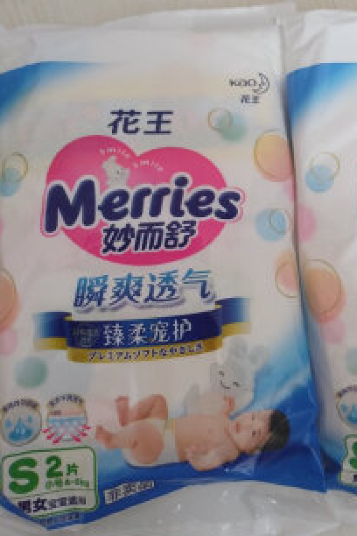 【旗舰店】花王（Merries）妙而舒瞬爽透气 婴儿纸尿裤小号尿不湿（4,第3张