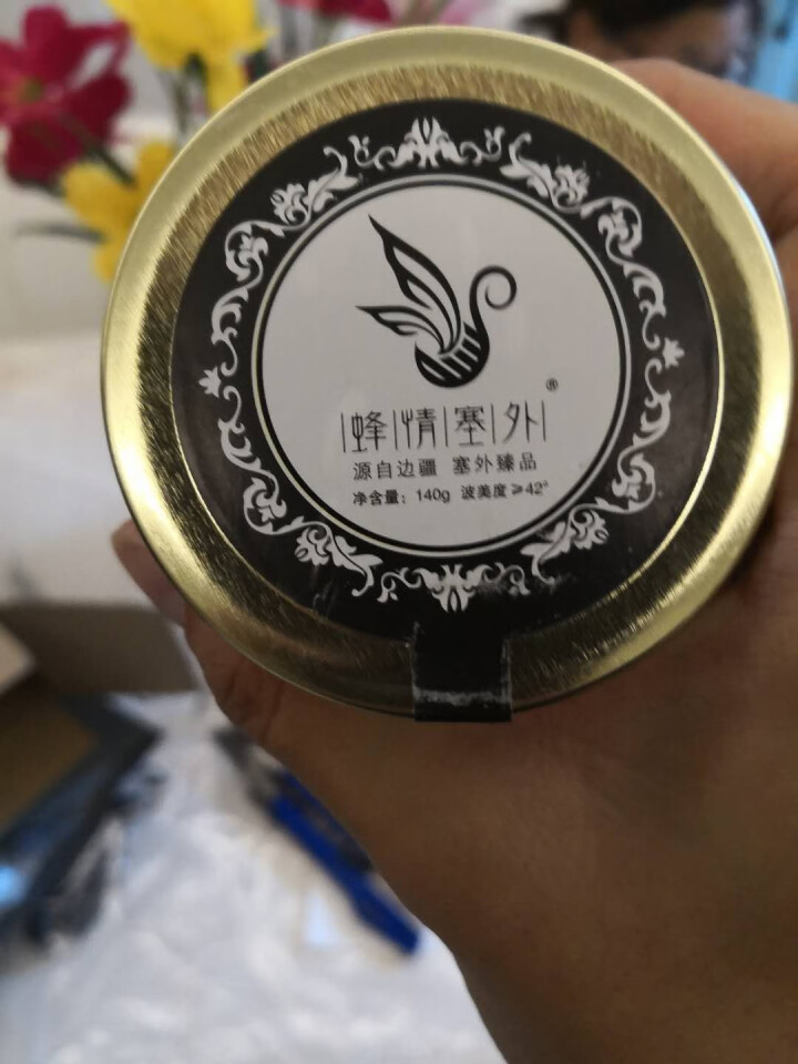 蜂情塞外（FENG QING SAI WAI） 蜂蜜新疆尼勒克天然野生百花蜜农家黑蜂玉蜜140g 百花蜂蜜*1（罐）怎么样，好用吗，口碑，心得，评价，试用报告,第3张