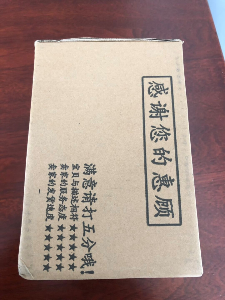 六安瓜片 绿茶茶叶安徽手工精品散装茶叶一级试喝装100g/罐 一级瓜片,第2张