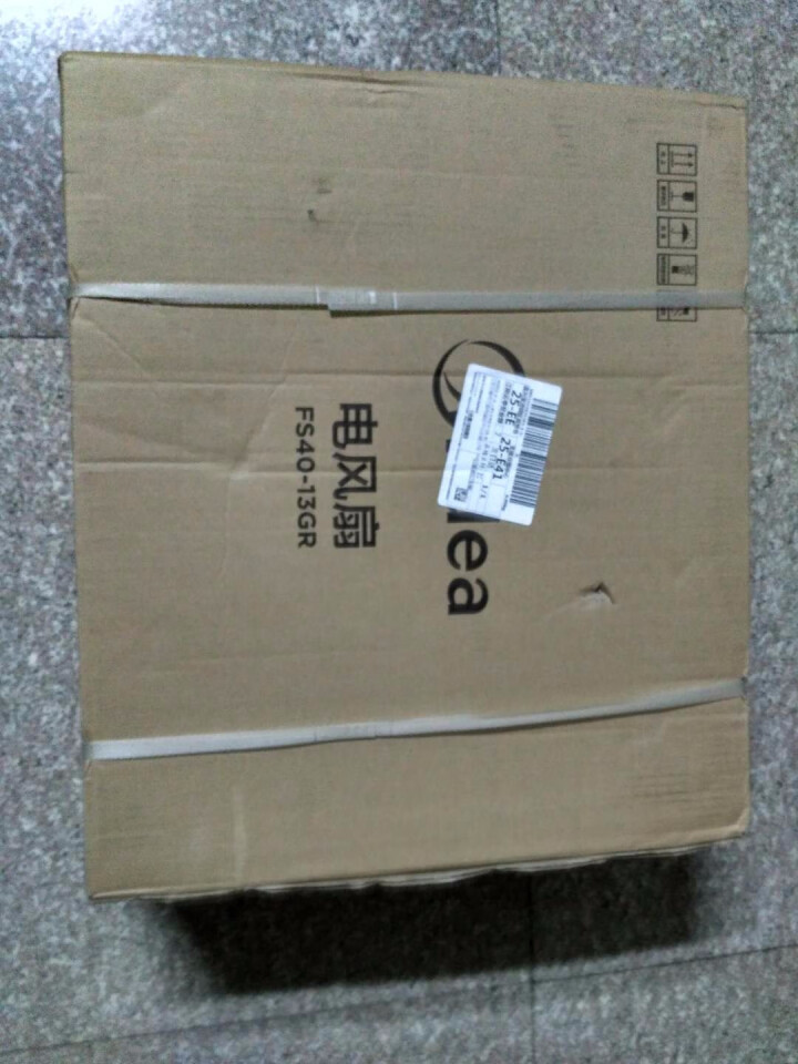 美的（Midea） FS40,第2张