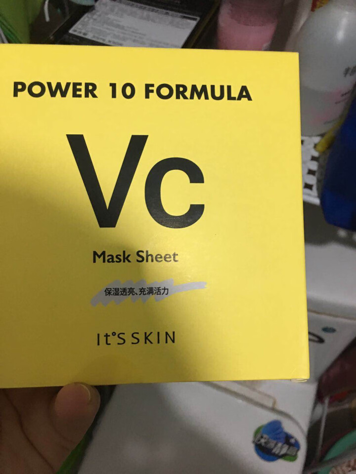 伊思（it‘s skin）宝儿面膜5片（补水保湿 细致毛孔 温润滋养） VC提亮怎么样，好用吗，口碑，心得，评价，试用报告,第2张