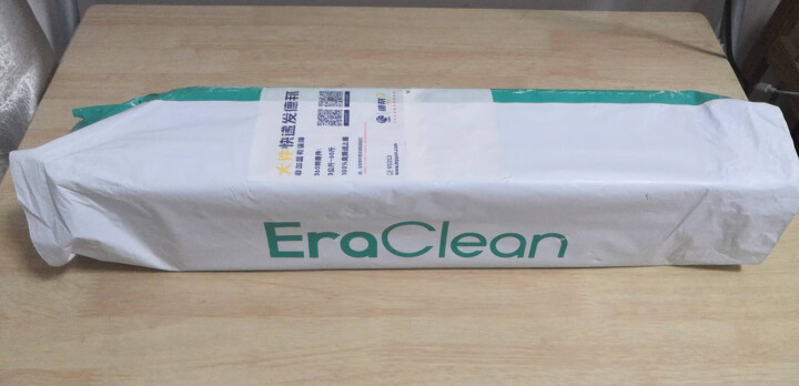 EraClean 静电空调过滤网 空气防尘网HEPA滤棉 DIY装 3米加送6片怎么样，好用吗，口碑，心得，评价，试用报告,第2张