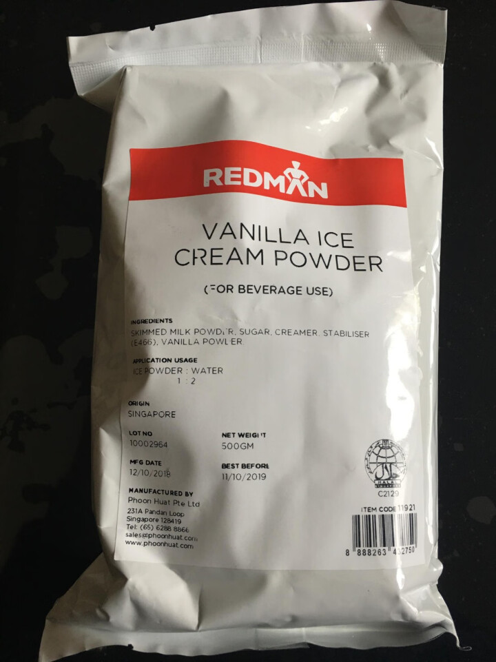 红人（REDMAN）香草冰淇淋粉 进口预拌粉 自制家用 商用批发 软硬雪糕粉 香草冰淇淋粉 新加坡原装进口怎么样，好用吗，口碑，心得，评价，试用报告,第3张