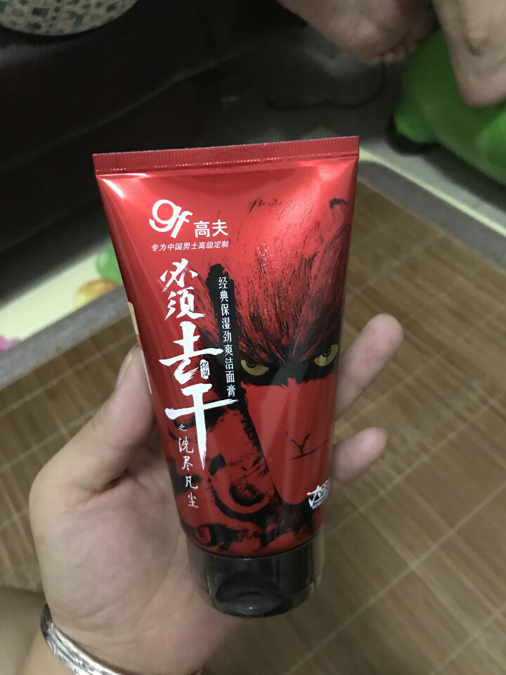 高夫经典保湿劲爽洁面膏120g（洗面奶男 补水保湿 护肤化妆品）怎么样，好用吗，口碑，心得，评价，试用报告,第2张