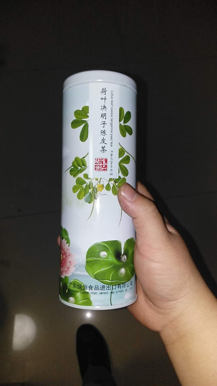 绿恒荷叶决明子美体养生花茶 陈皮理气护脾花草茶 精美送礼礼盒装 罐装怎么样，好用吗，口碑，心得，评价，试用报告,第3张