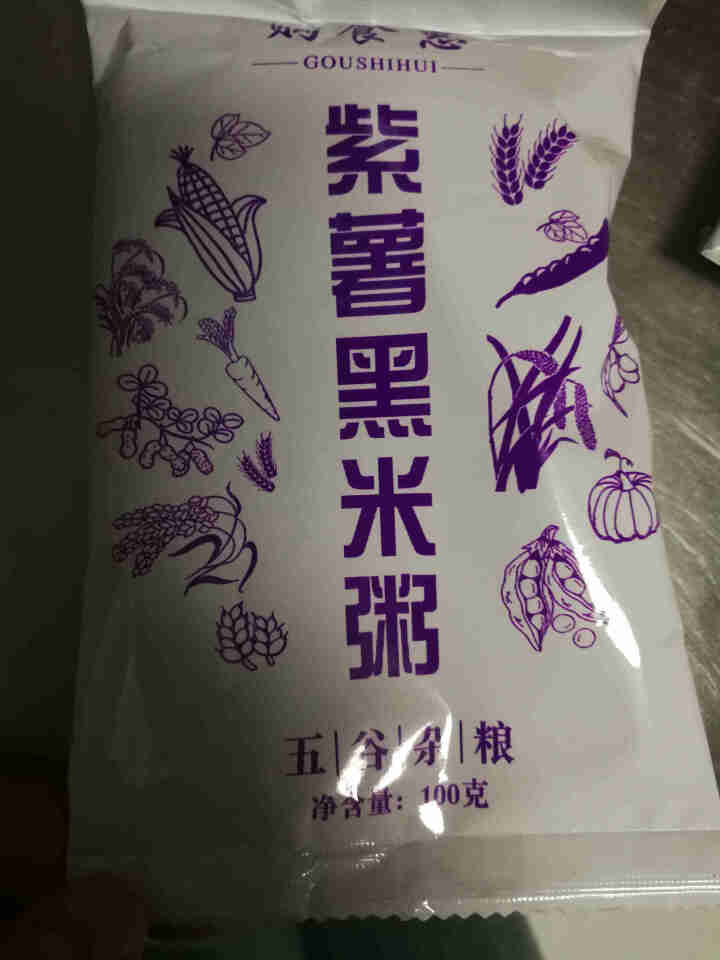 购食惠 五谷杂粮 粥米礼盒 1.4kg（粥米 粗粮 组合 杂粮 礼盒 八宝粥原料）怎么样，好用吗，口碑，心得，评价，试用报告,第6张