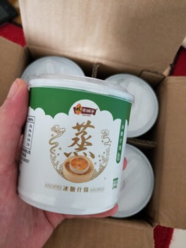 林家铺子蒸水果罐头 冰糖什锦水果罐头  杂果罐头 烘焙装饰蛋糕 办公室零食休闲零食 200g*4罐装怎么样，好用吗，口碑，心得，评价，试用报告,第2张